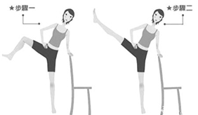 长寿操：椅子操减啤酒肚 摇篮操刺激血管