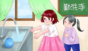 洗手时选择洗手液还是肥皂？“勤洗手”的学问不简单！ 