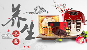 调养身体！简单又实用的冬季养生攻略