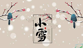 小雪养生：补充红色食物抗寒 橙黄色蔬菜增维生素A