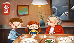 冬至将至 数九寒天开始啦！