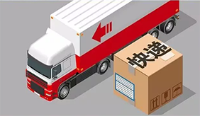 疫情期间收快递安全吗？这组图你一定要看