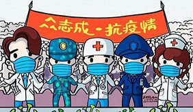 出现无症状感染和复阳，为控制疫情需要全民检测吗？