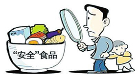 冰箱不是保险箱 