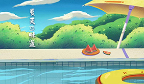 一夏无病三分虚，补气养心正当时！