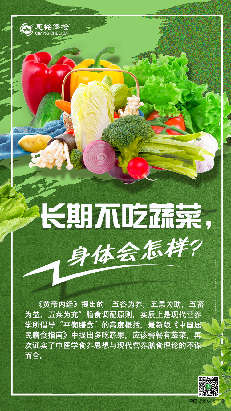 微信图片_20220829160743