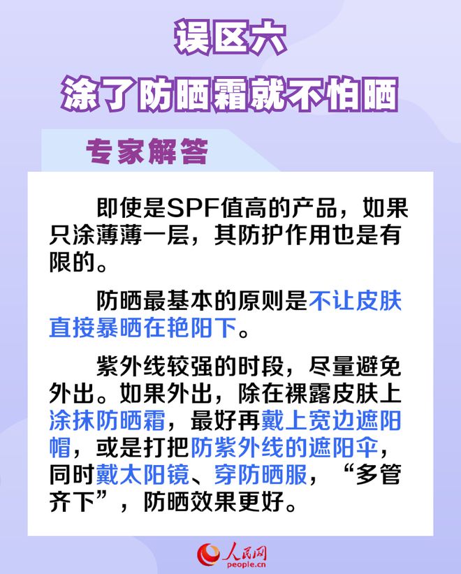 下载 (5)